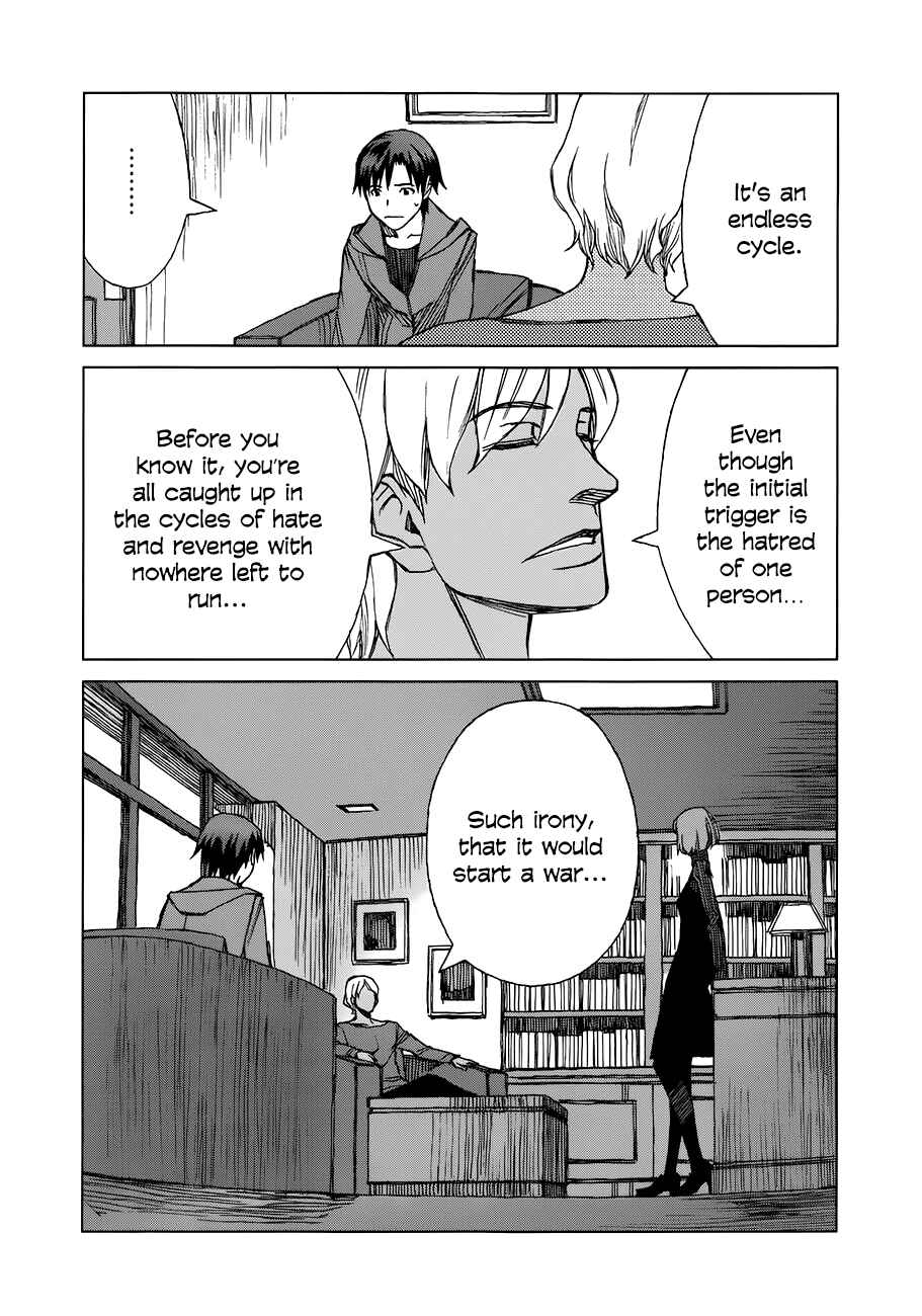 Page 3 Chapter 35.4 Blood Alone