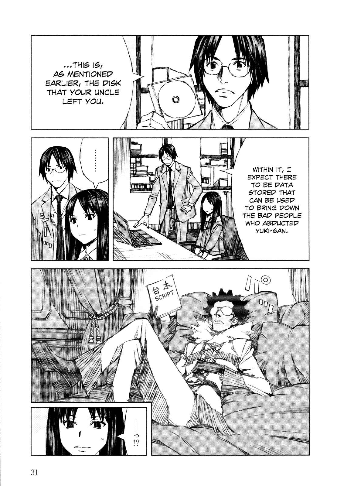 Page 13 Chapter 37 Blood Alone