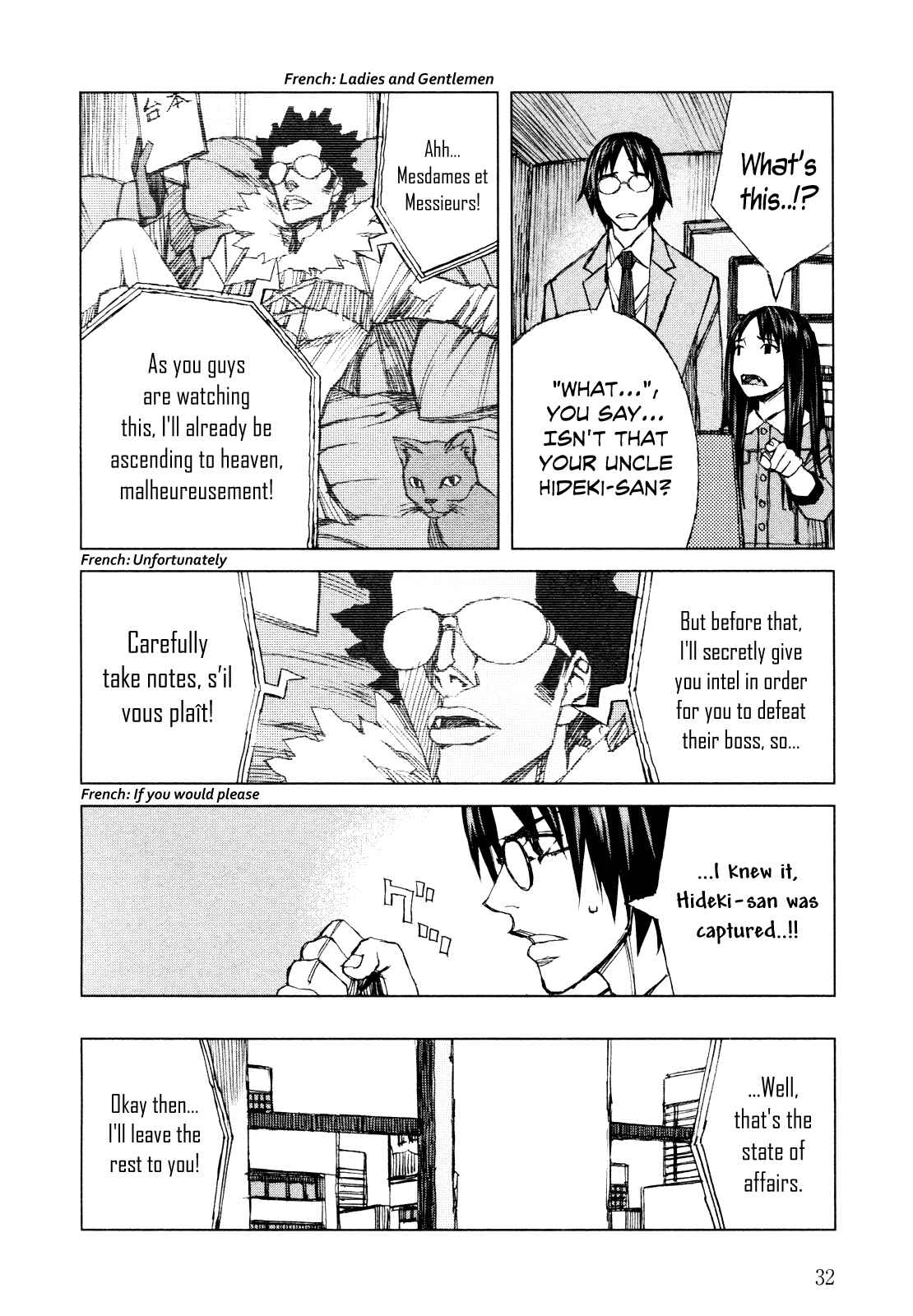 Page 14 Chapter 37 Blood Alone