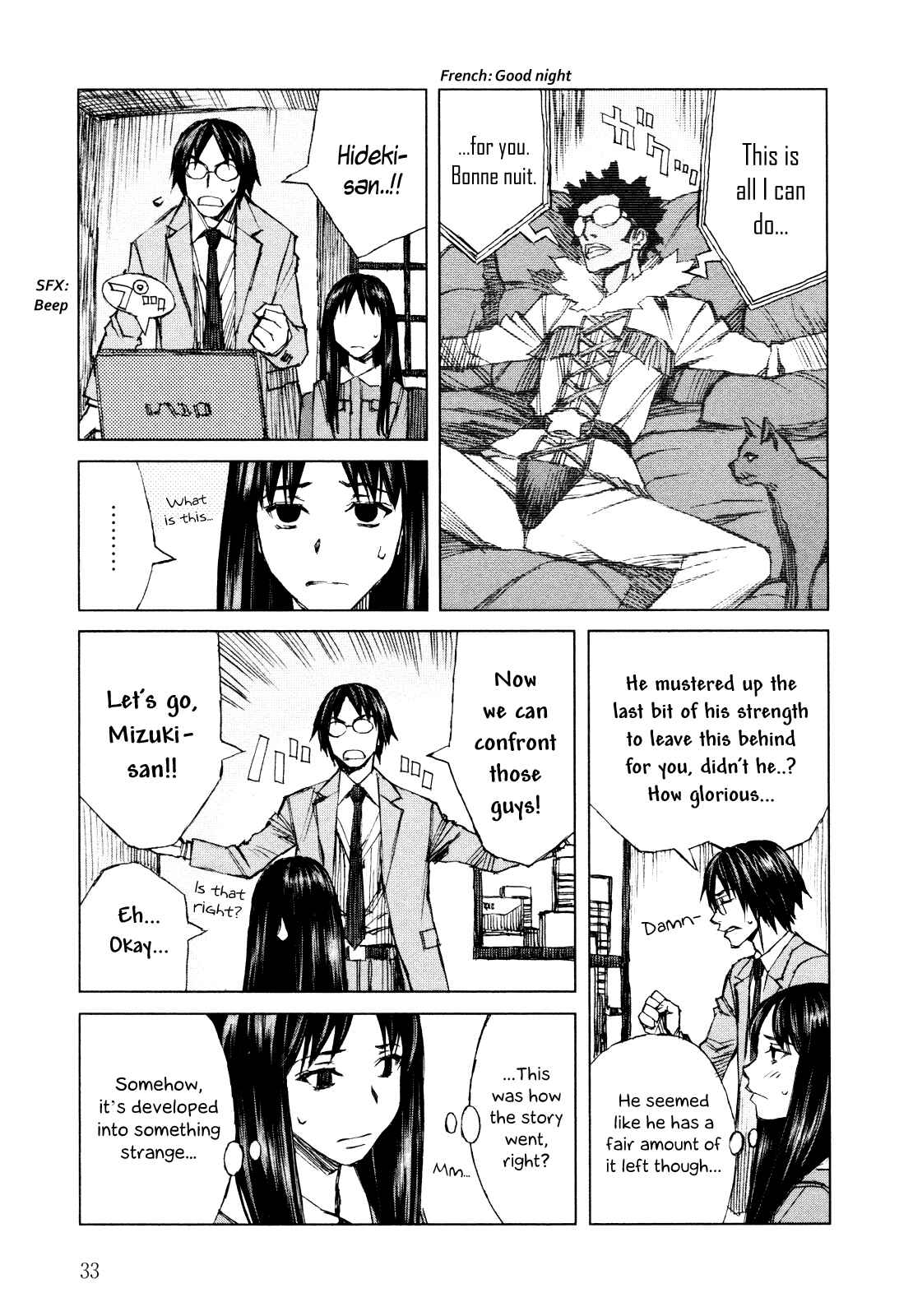Page 15 Chapter 37 Blood Alone