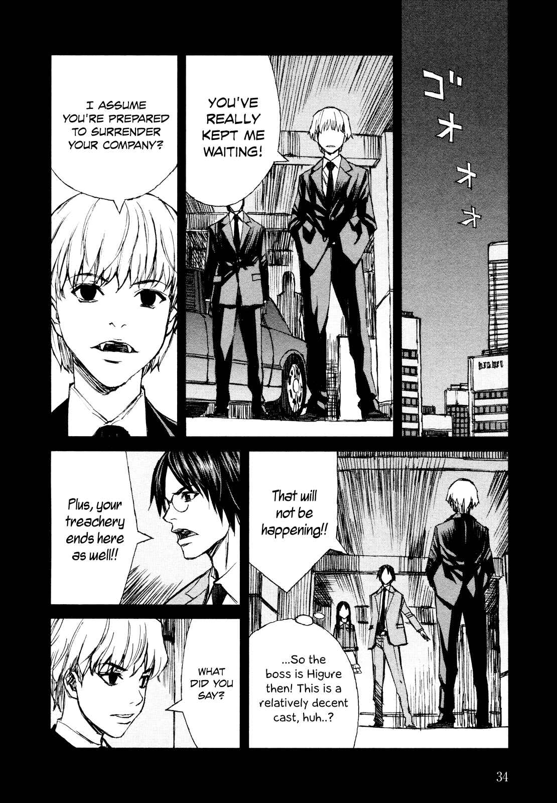Page 16 Chapter 37 Blood Alone
