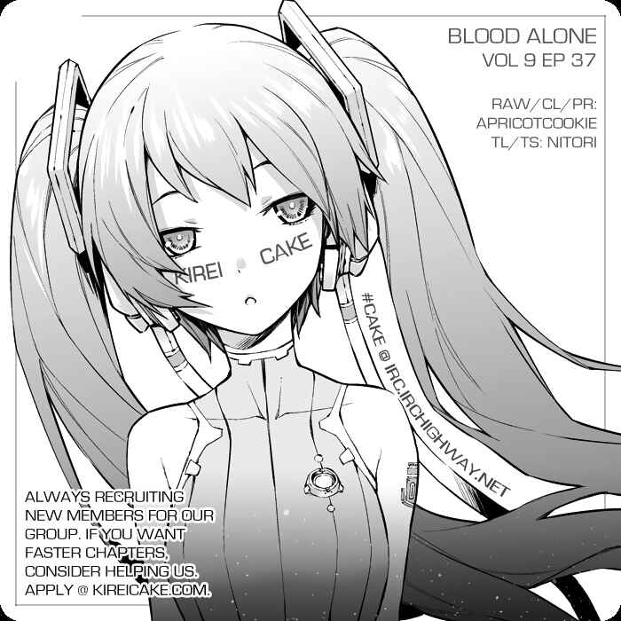 Page 24 Chapter 37 Blood Alone
