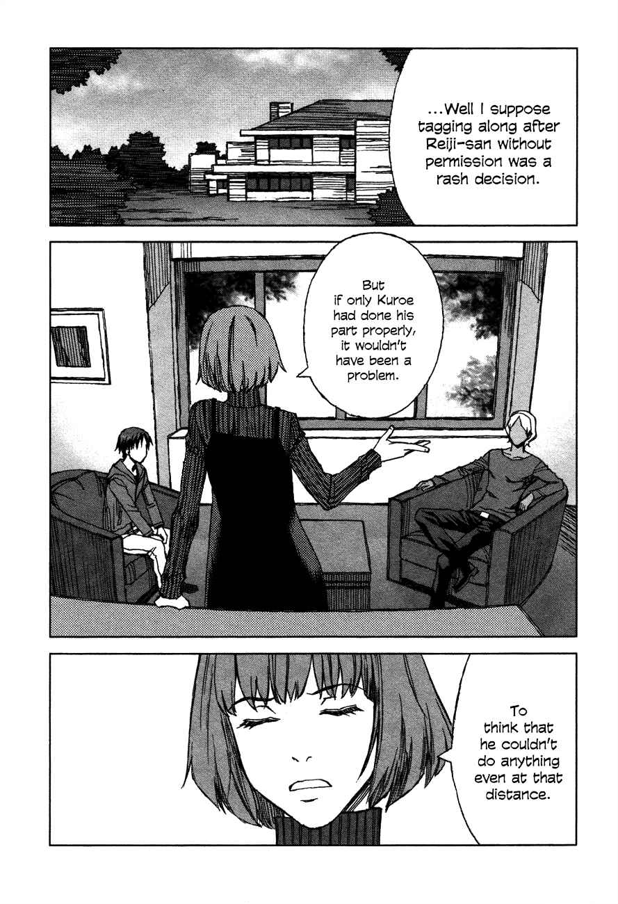 Page 10 Chapter 35.3 Blood Alone