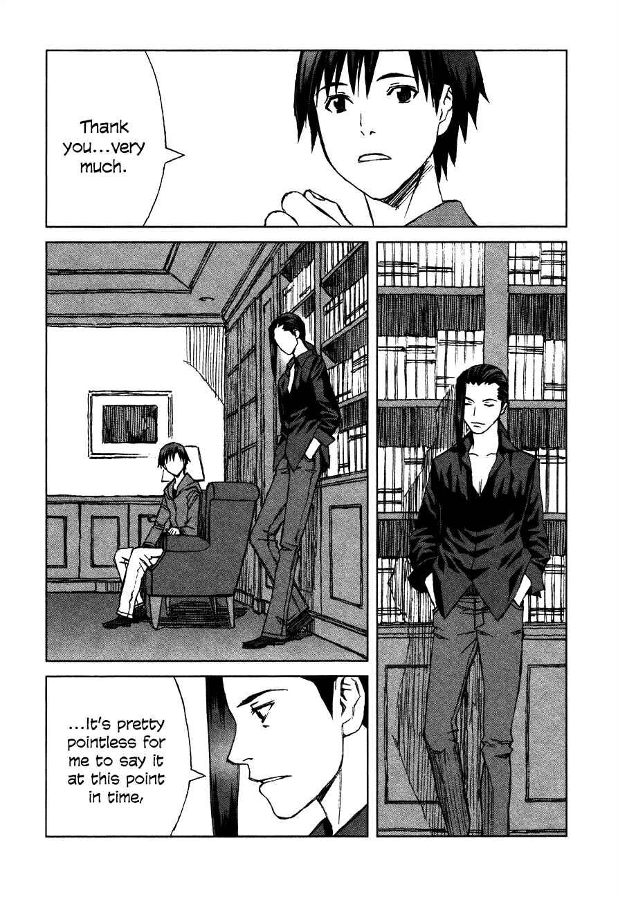 Page 3 Chapter 35.3 Blood Alone