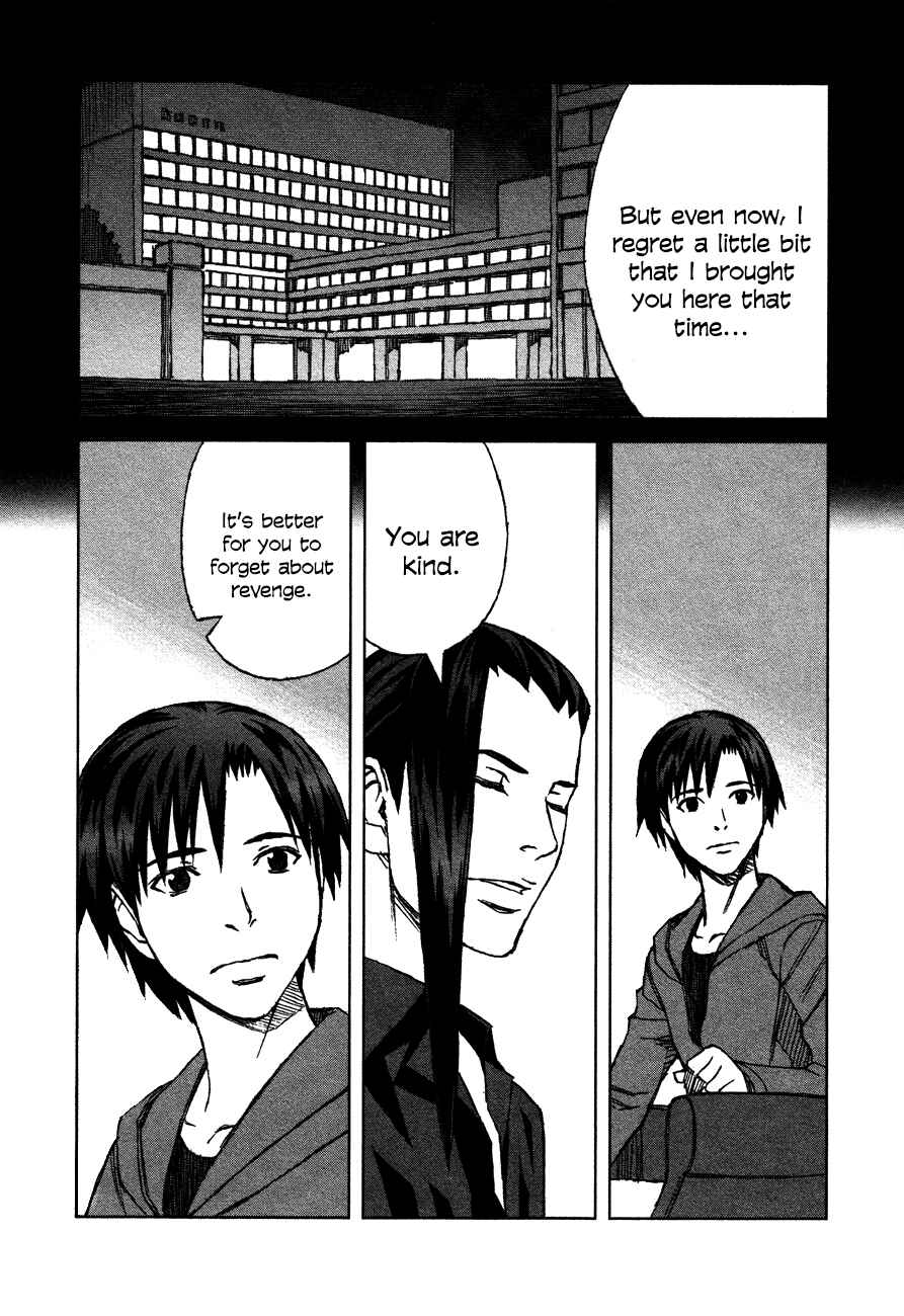 Page 4 Chapter 35.3 Blood Alone