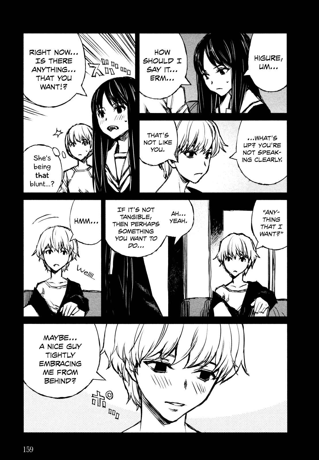 Page 5 Chapter 41 Blood Alone