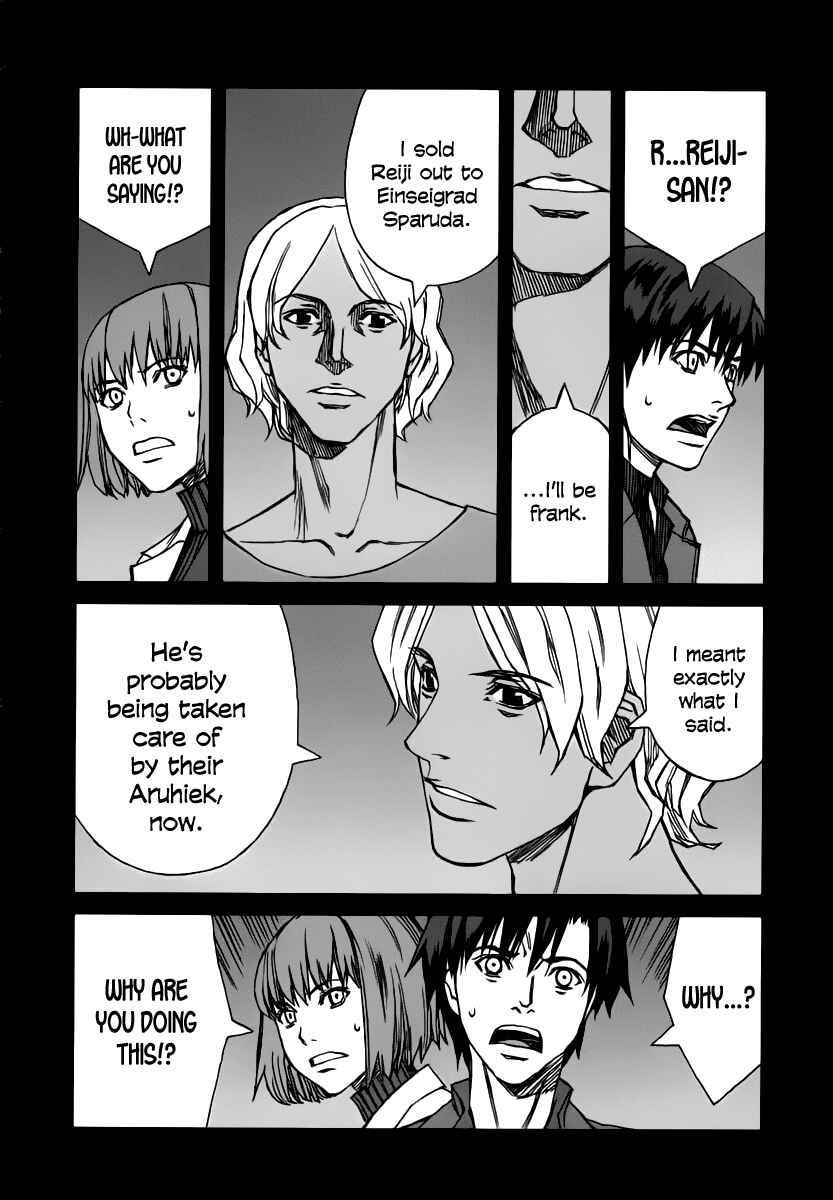 Page 10 Chapter 35.7 Blood Alone
