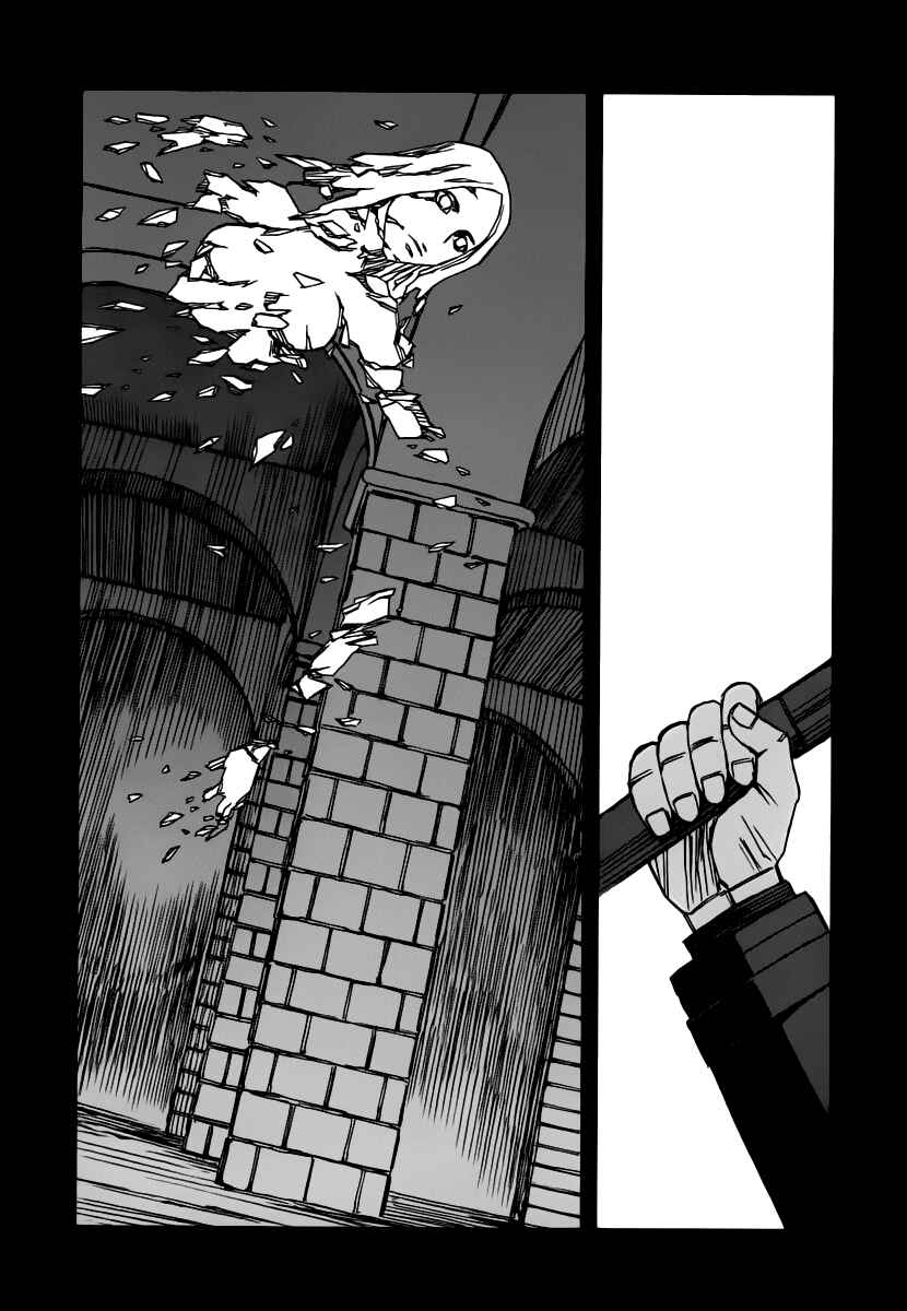Page 16 Chapter 35.7 Blood Alone