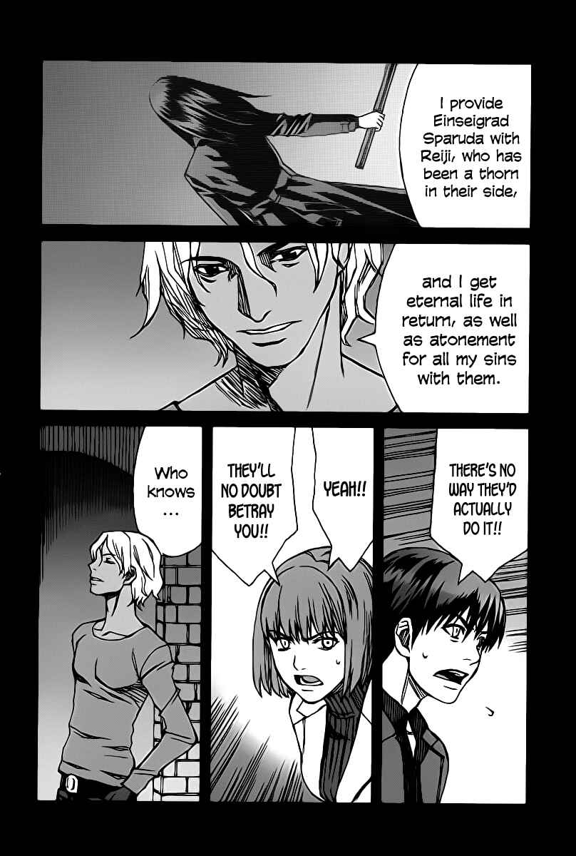 Page 20 Chapter 35.7 Blood Alone