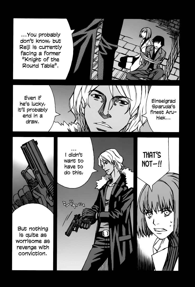 Page 23 Chapter 35.7 Blood Alone