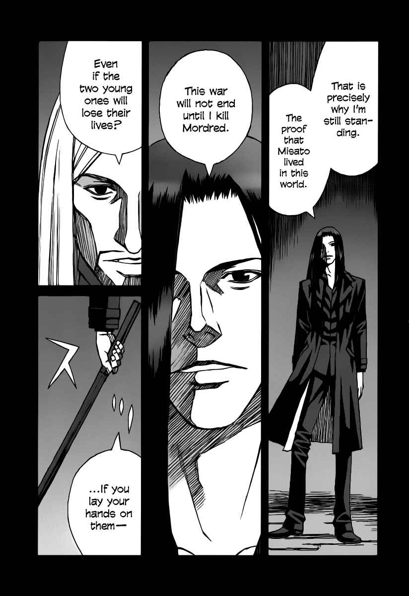 Page 3 Chapter 35.7 Blood Alone