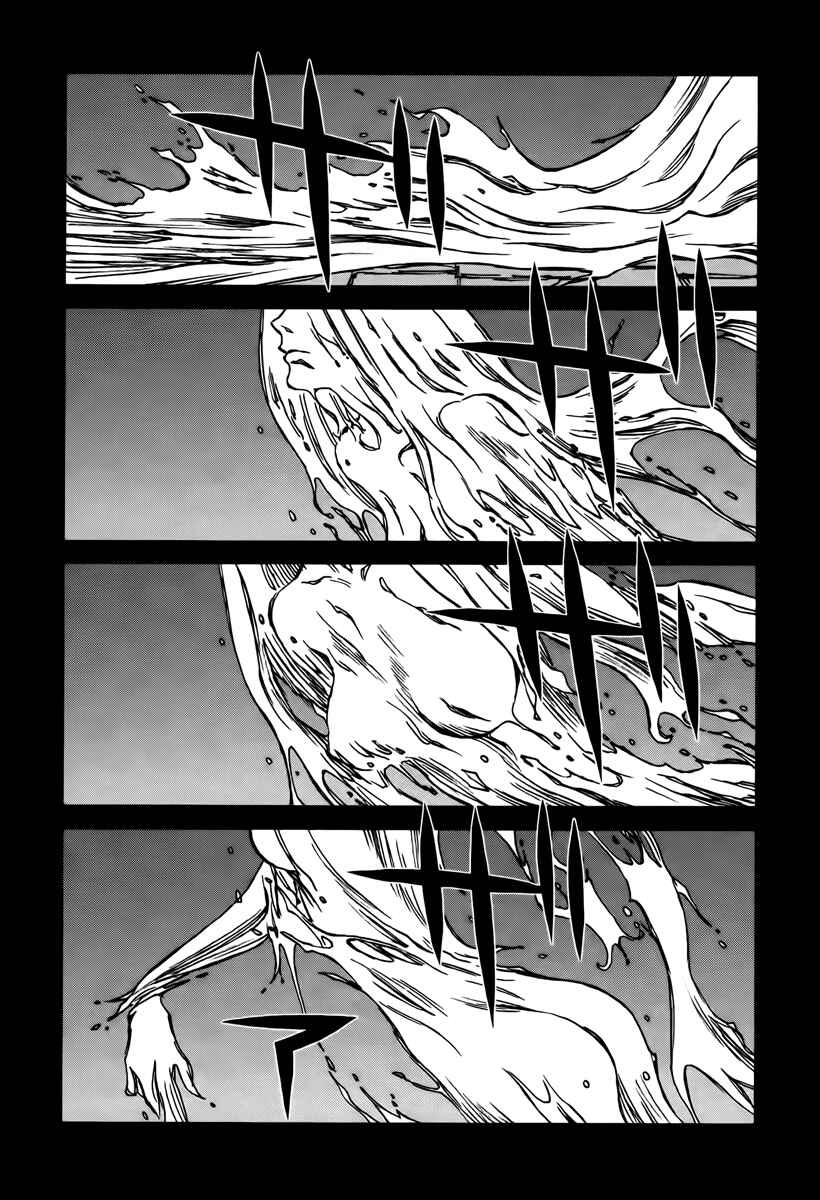 Page 6 Chapter 35.7 Blood Alone