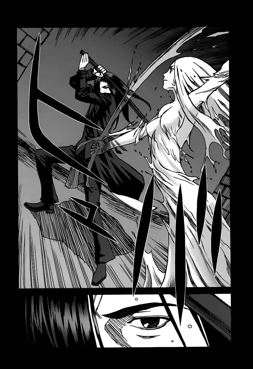 Page 8 Chapter 35.7 Blood Alone