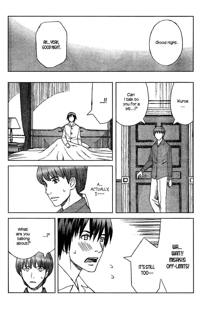 Page 14 Chapter 30 Blood Alone