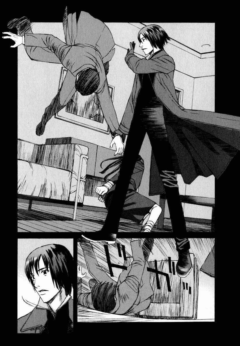 Page 12 Chapter 5 Blood Alone