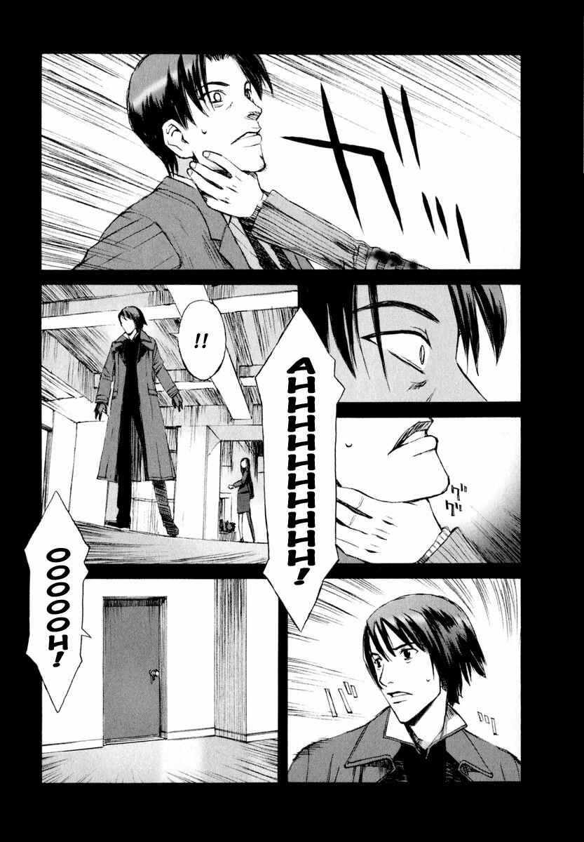Page 18 Chapter 5 Blood Alone