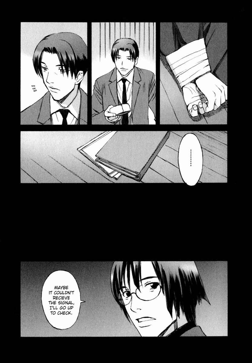 Page 2 Chapter 5 Blood Alone