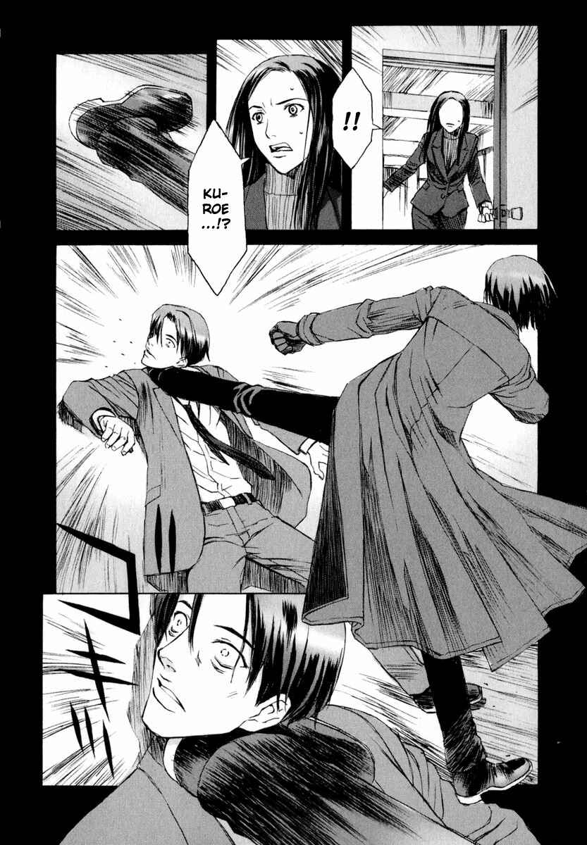 Page 21 Chapter 5 Blood Alone