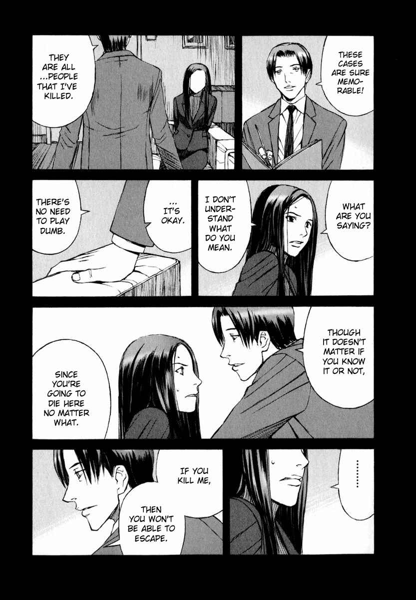 Page 4 Chapter 5 Blood Alone