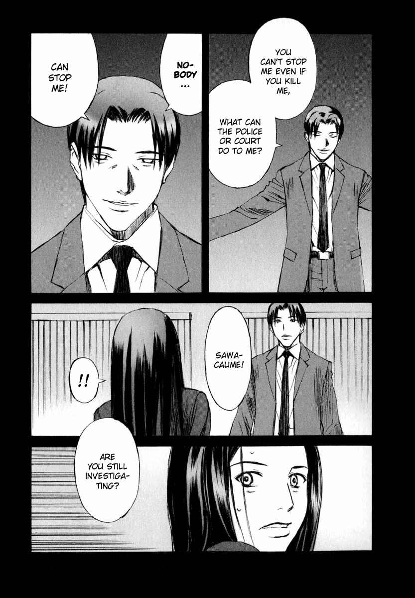 Page 8 Chapter 5 Blood Alone