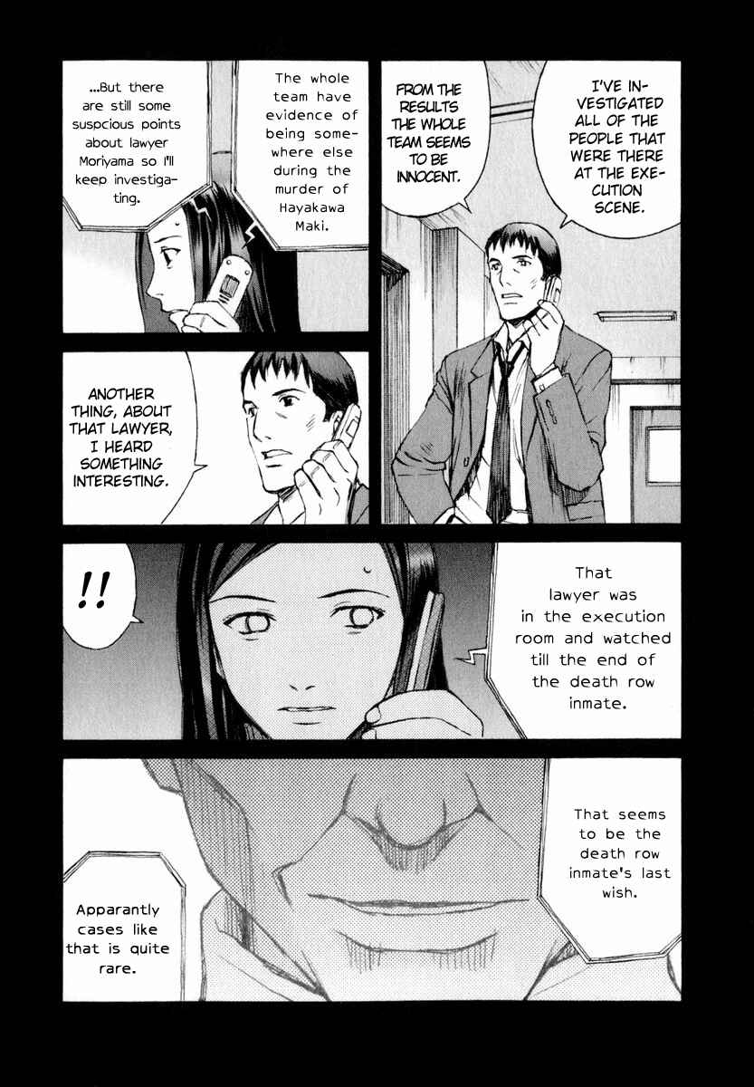 Page 19 Chapter 4 Blood Alone