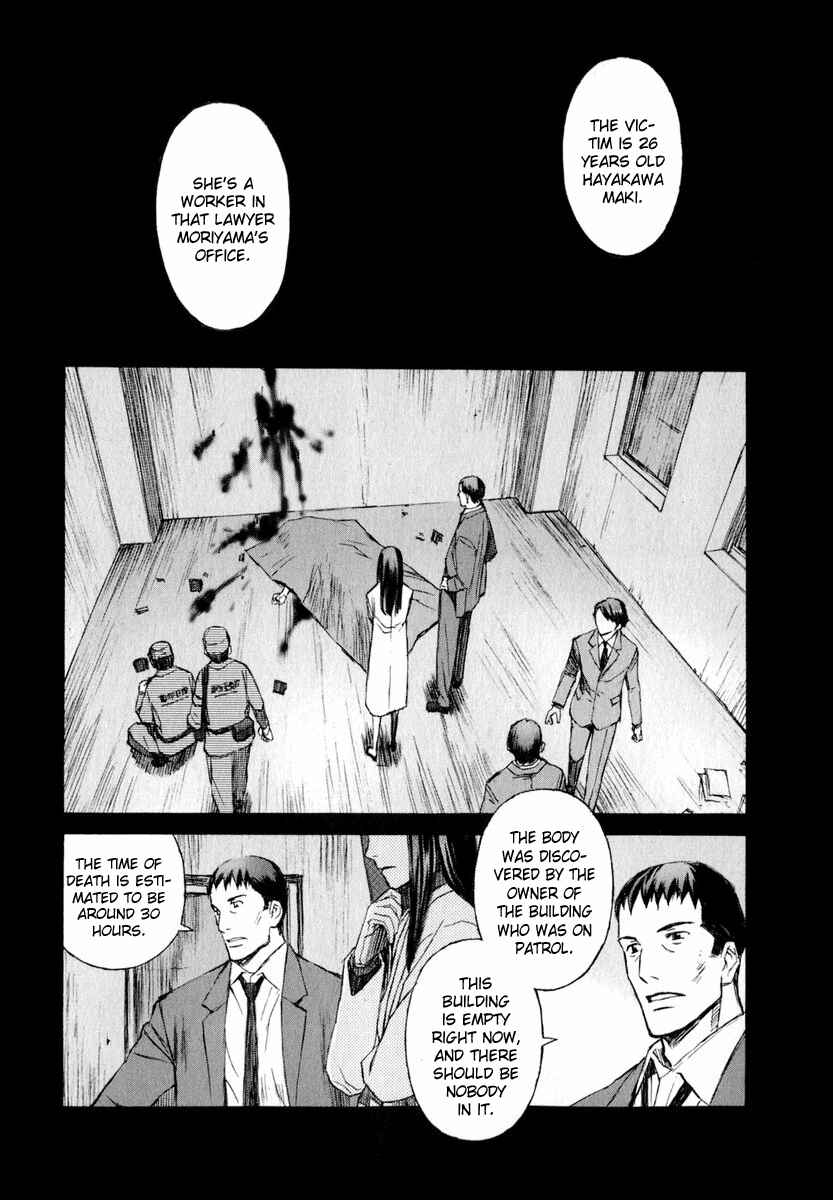 Page 2 Chapter 4 Blood Alone