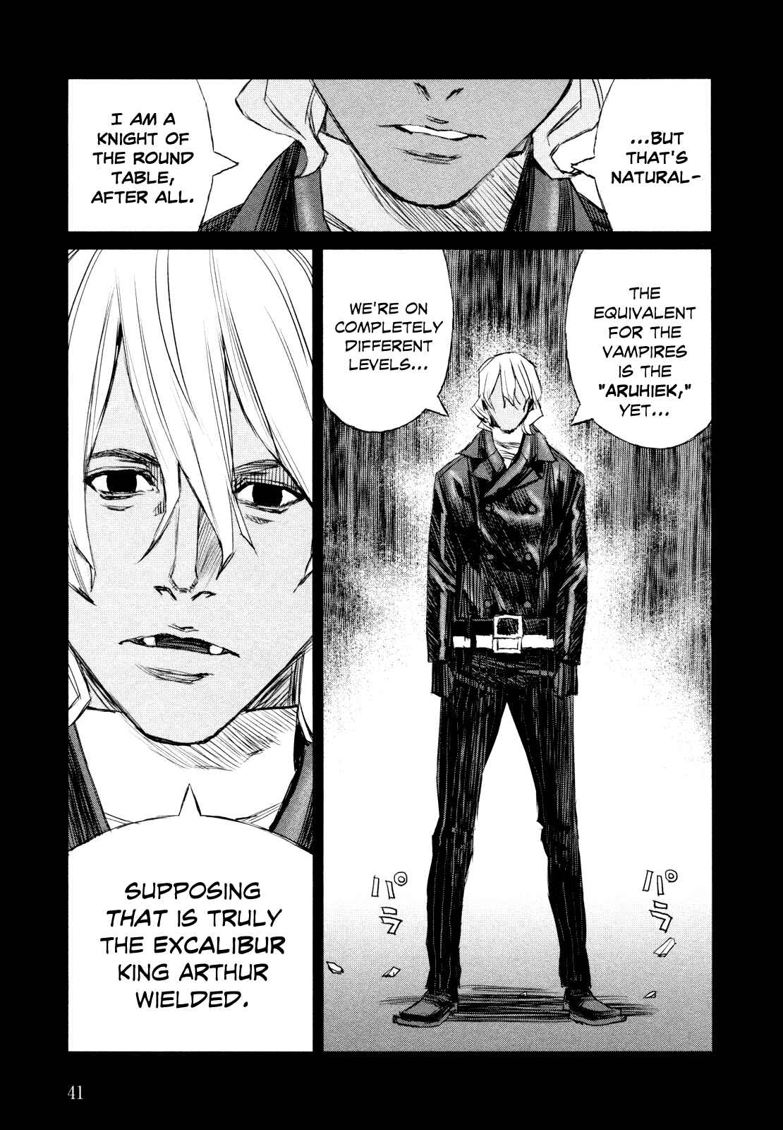 Page 14 Chapter 39.07 Blood Alone