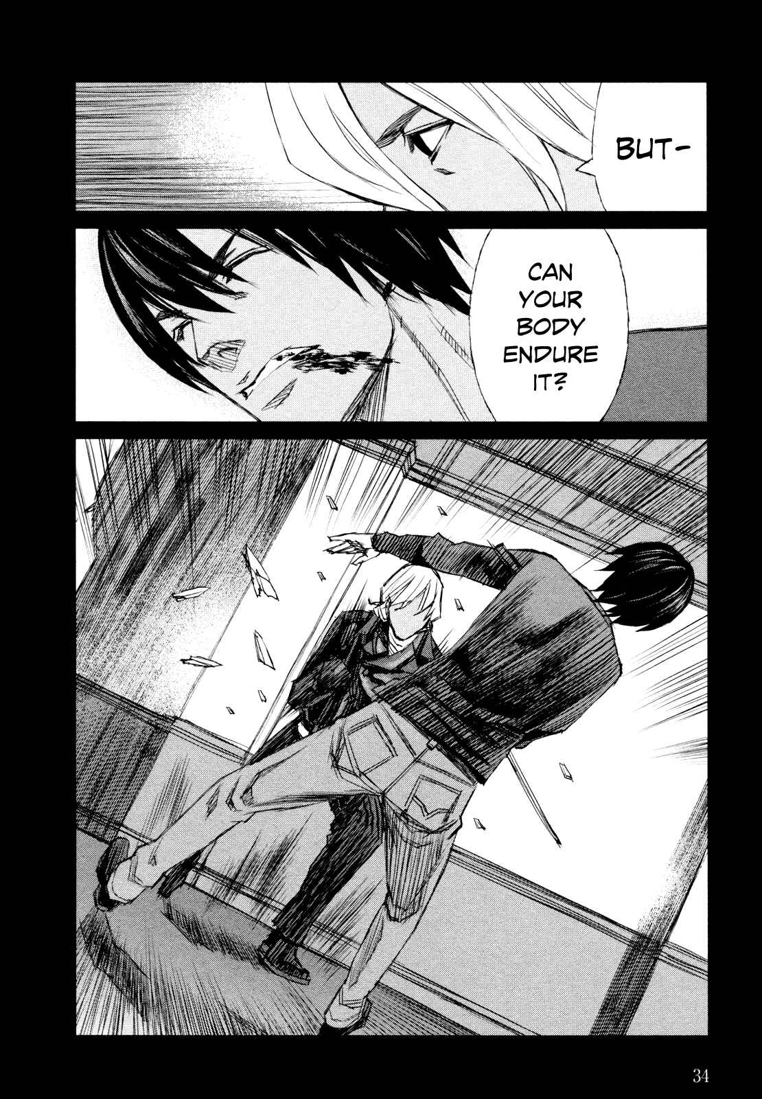 Page 7 Chapter 39.07 Blood Alone