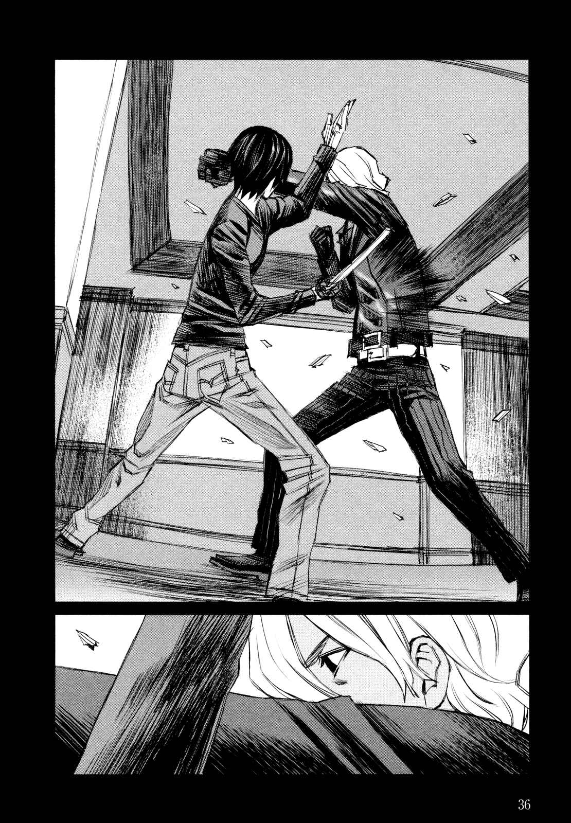 Page 9 Chapter 39.07 Blood Alone