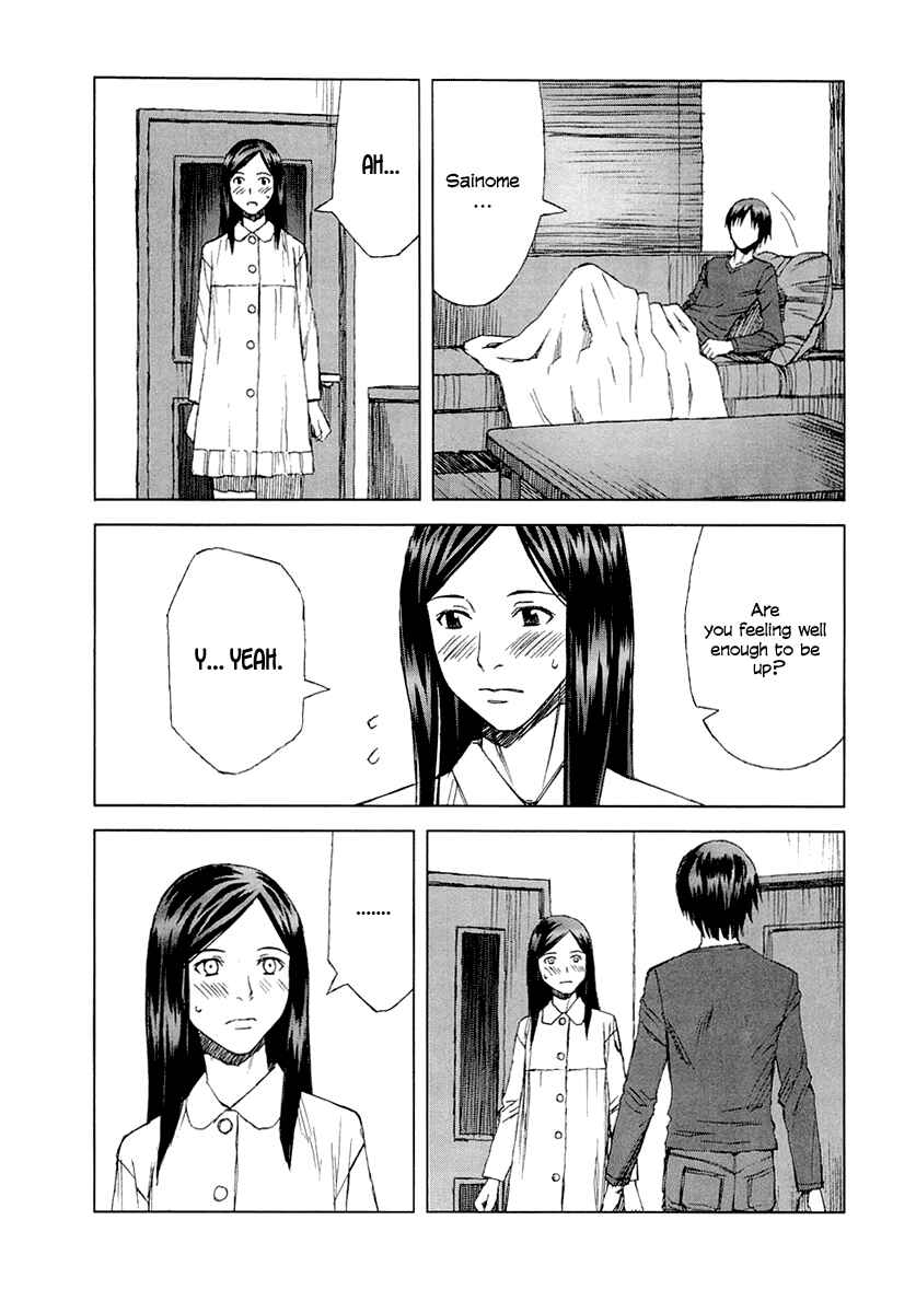 Page 19 Chapter 26 Blood Alone
