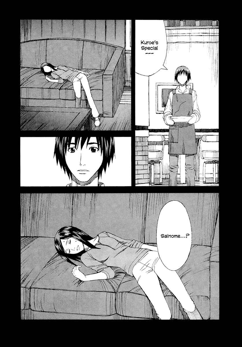 Page 6 Chapter 26 Blood Alone