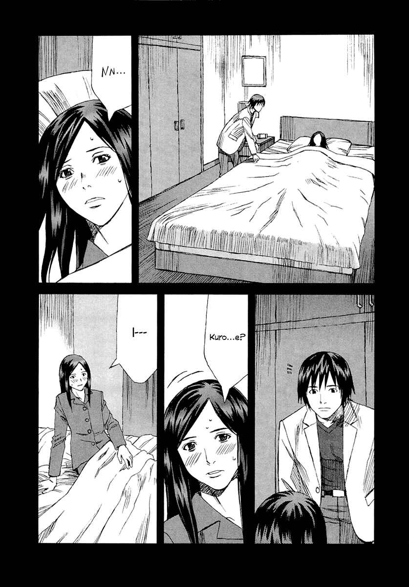 Page 7 Chapter 26 Blood Alone