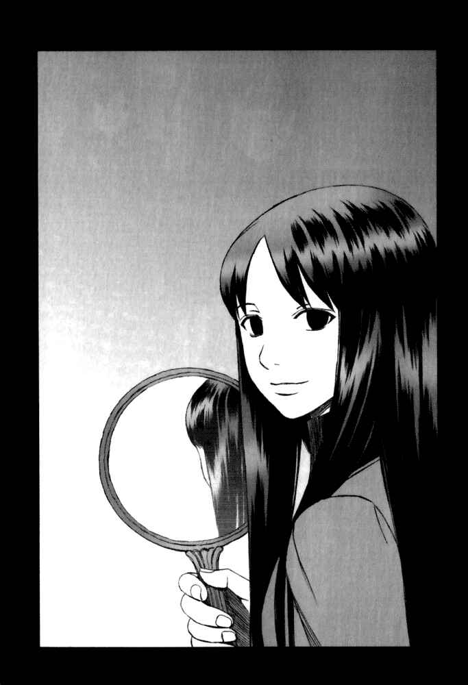 Page 2 Chapter 22 Blood Alone