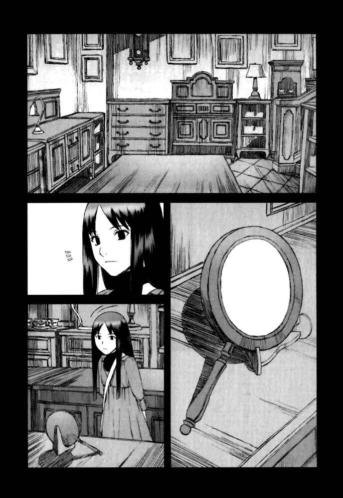 Page 5 Chapter 22 Blood Alone