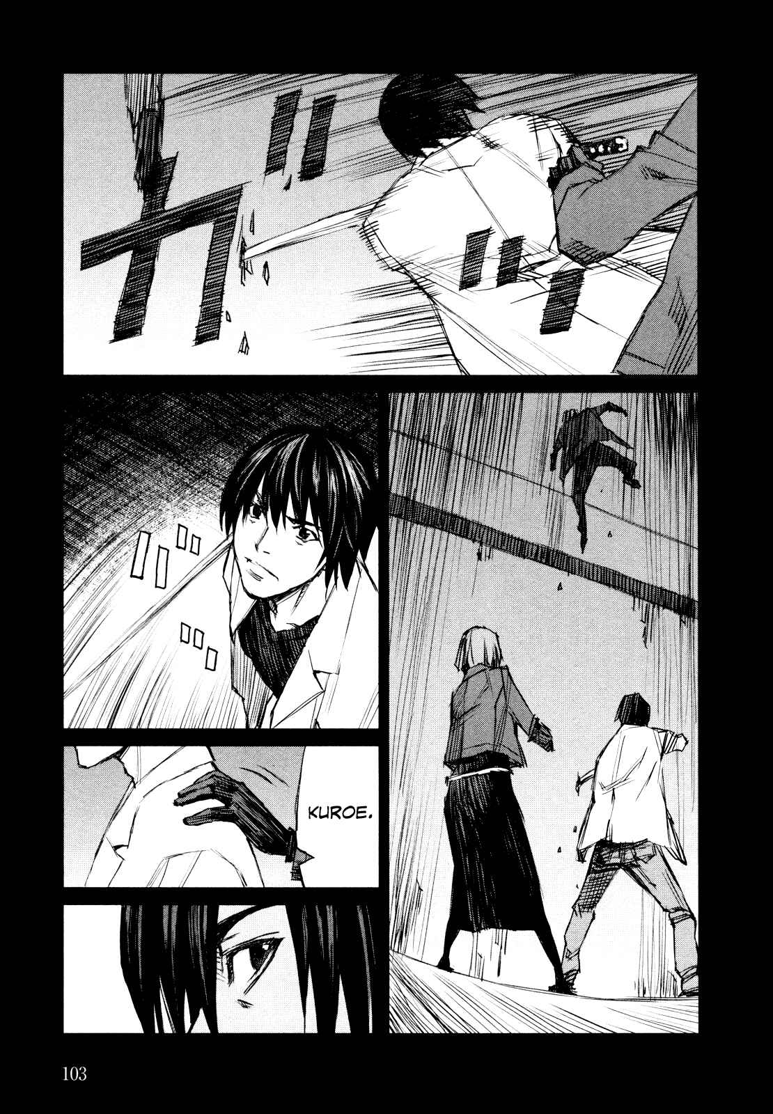 Page 13 Chapter 39.02 Blood Alone