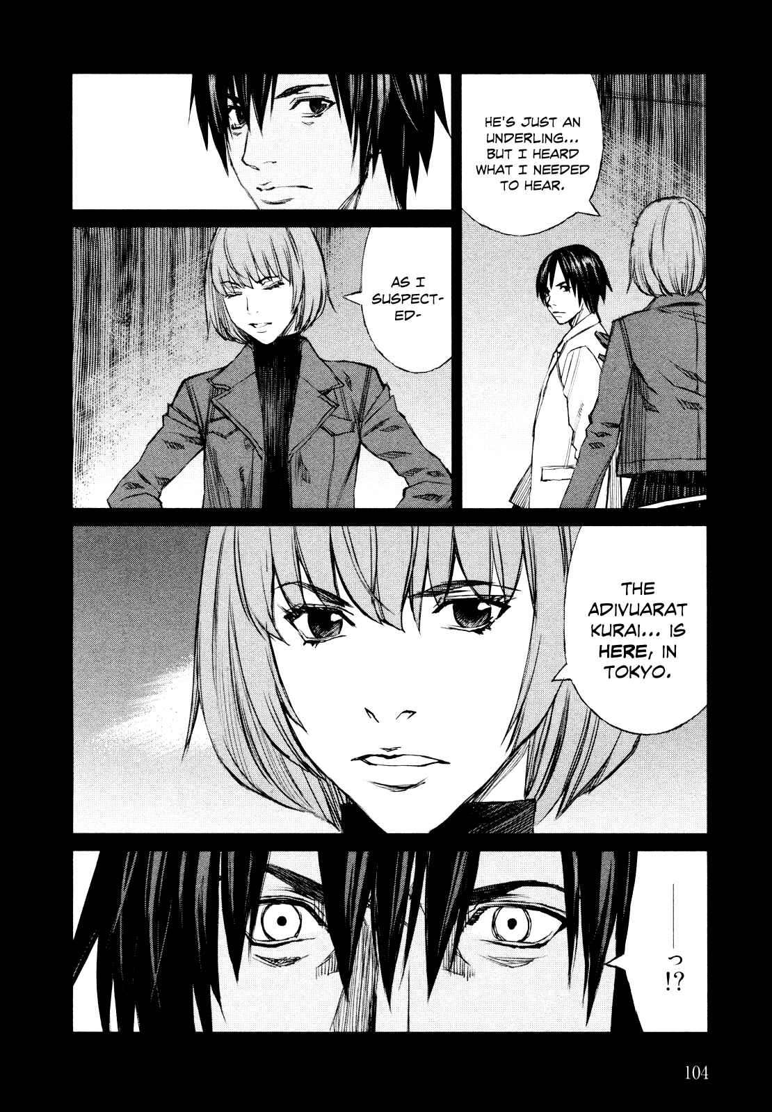 Page 14 Chapter 39.02 Blood Alone