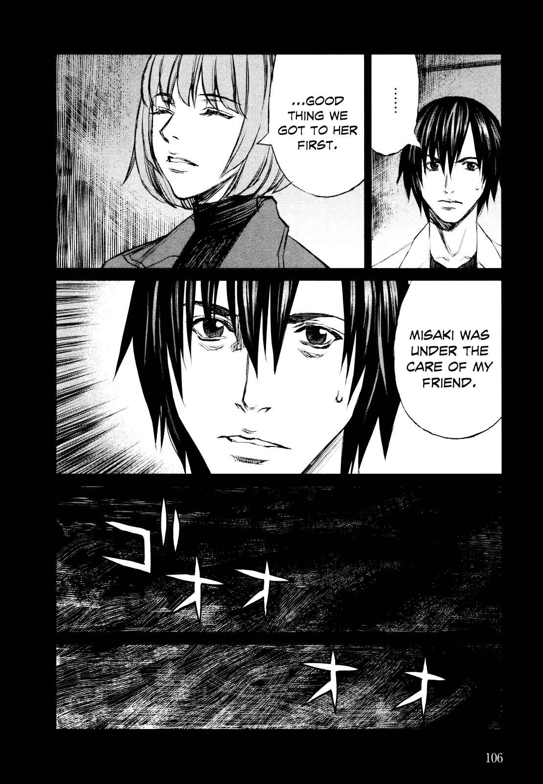 Page 16 Chapter 39.02 Blood Alone