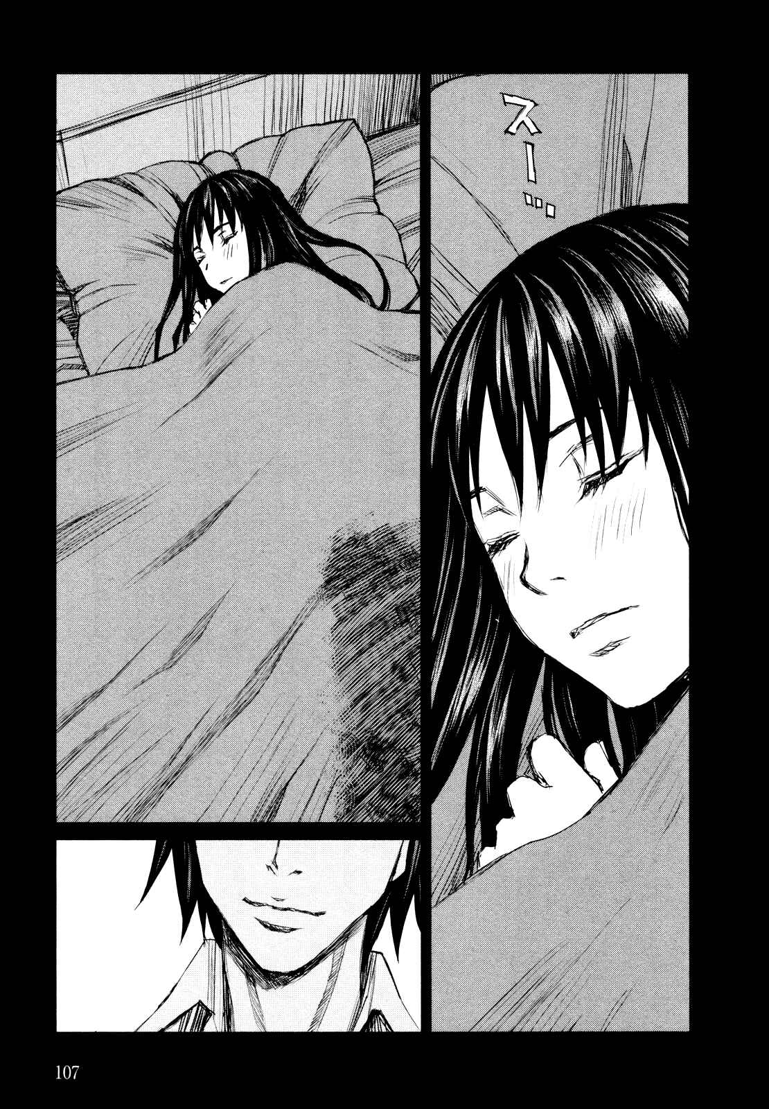 Page 17 Chapter 39.02 Blood Alone