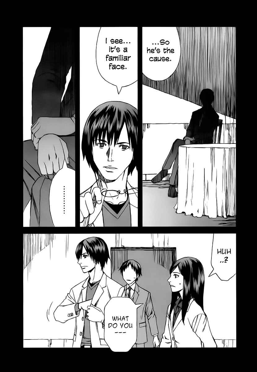 Page 14 Chapter 34.2 Blood Alone