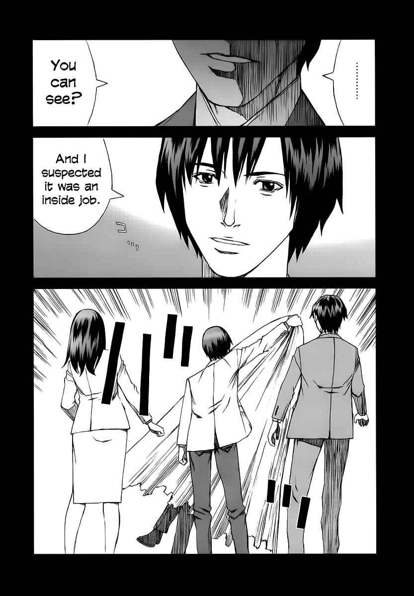 Page 15 Chapter 34.2 Blood Alone