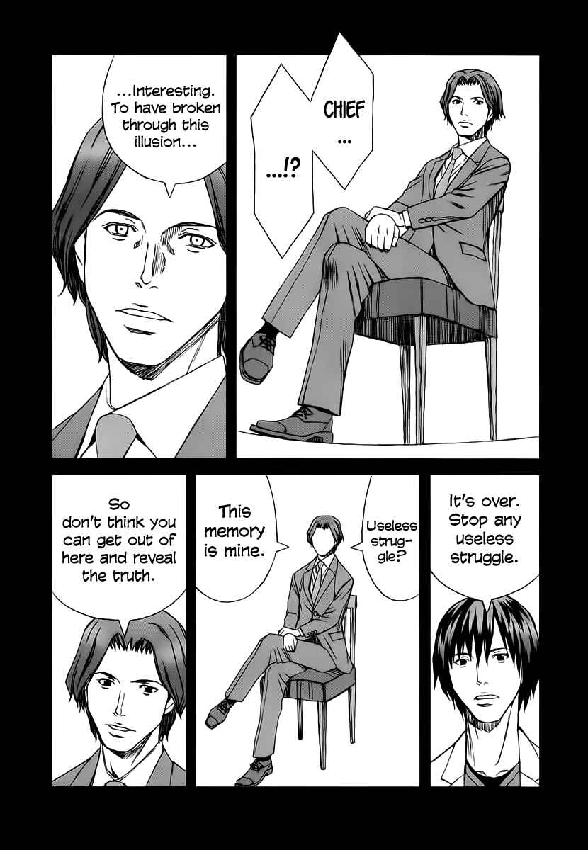 Page 18 Chapter 34.2 Blood Alone