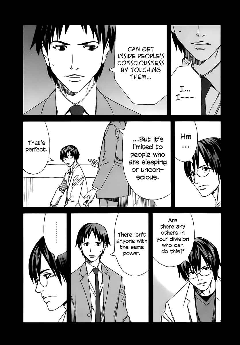 Page 4 Chapter 34.2 Blood Alone