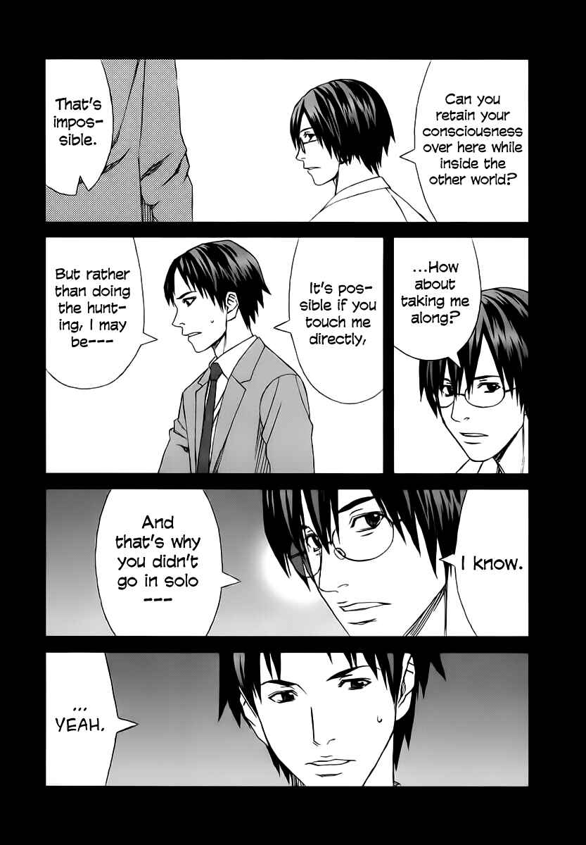 Page 5 Chapter 34.2 Blood Alone