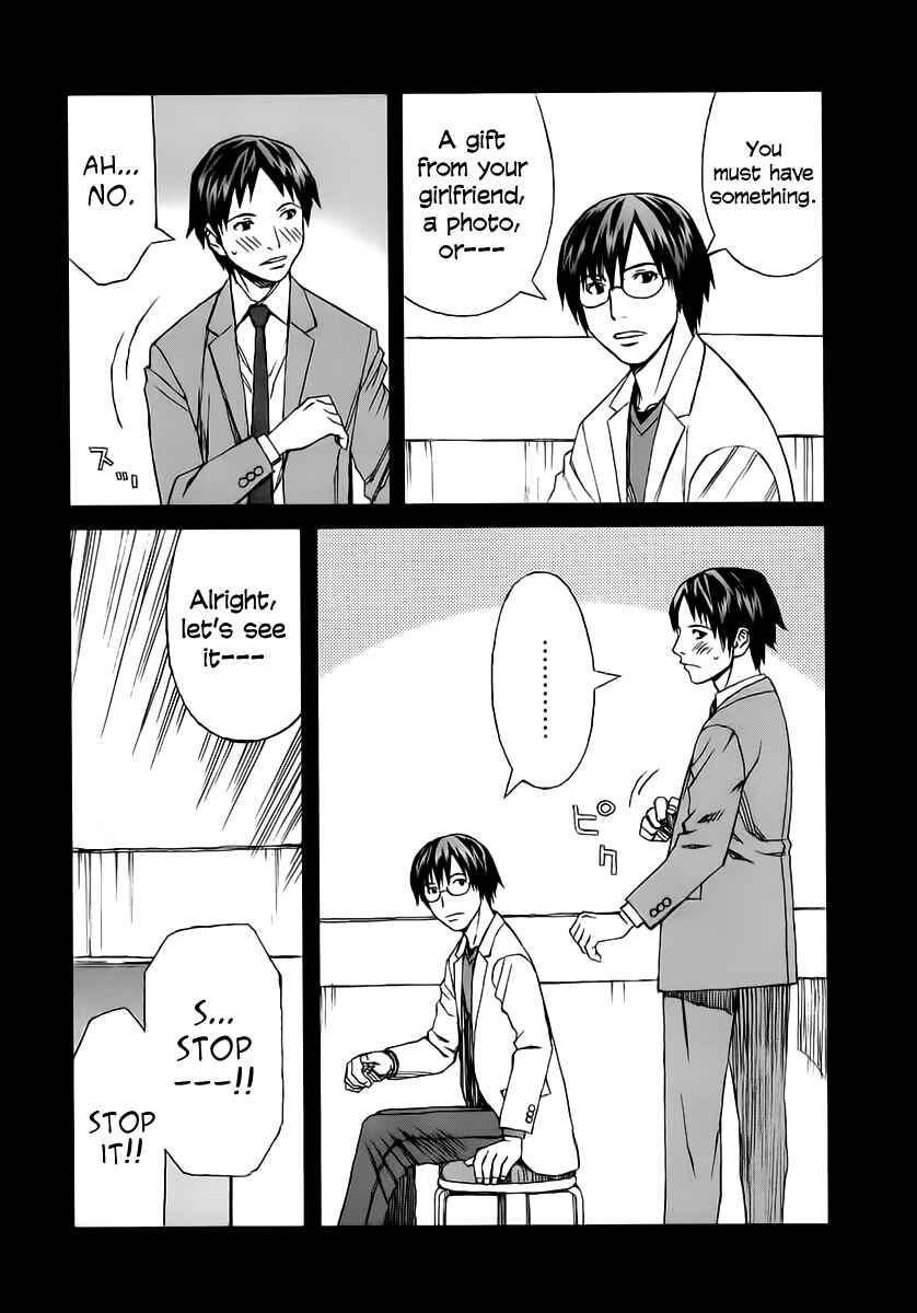 Page 7 Chapter 34.2 Blood Alone