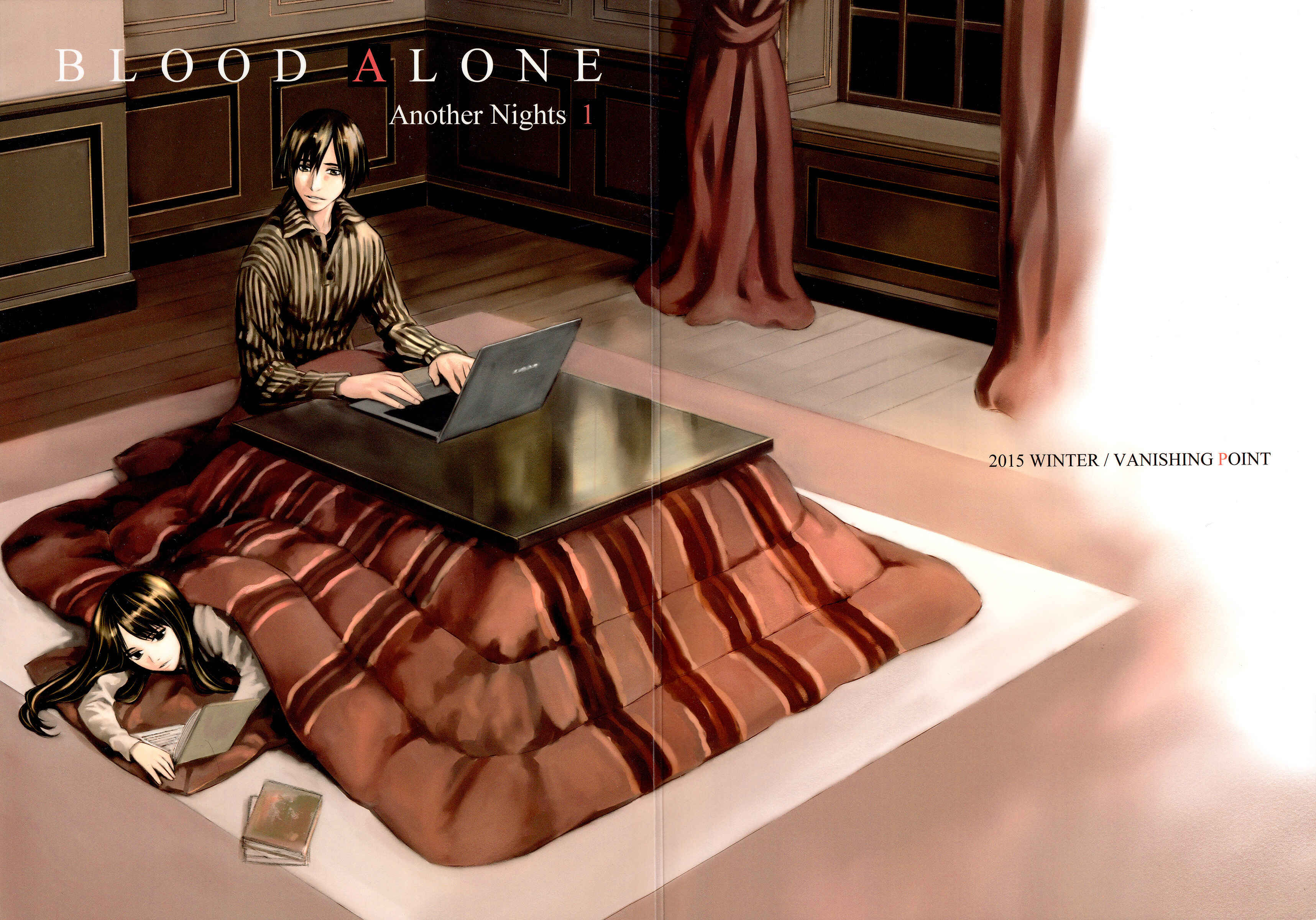 Page 1 Chapter 44.1 Blood Alone