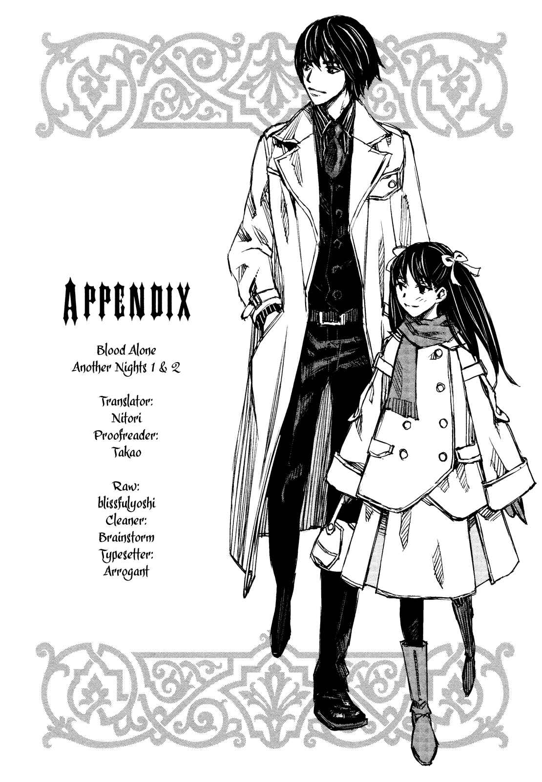 Page 15 Chapter 44.1 Blood Alone