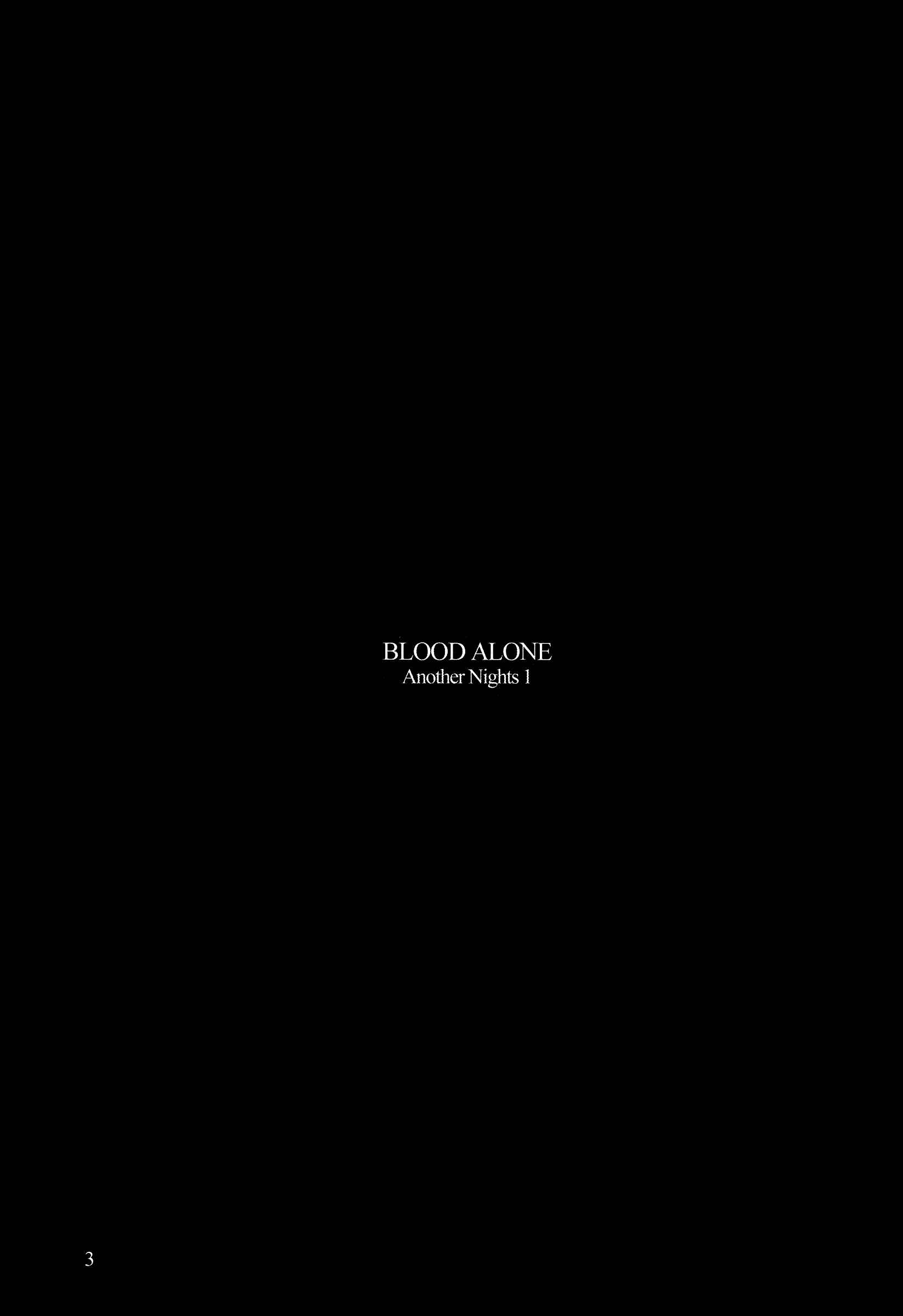 Page 2 Chapter 44.1 Blood Alone