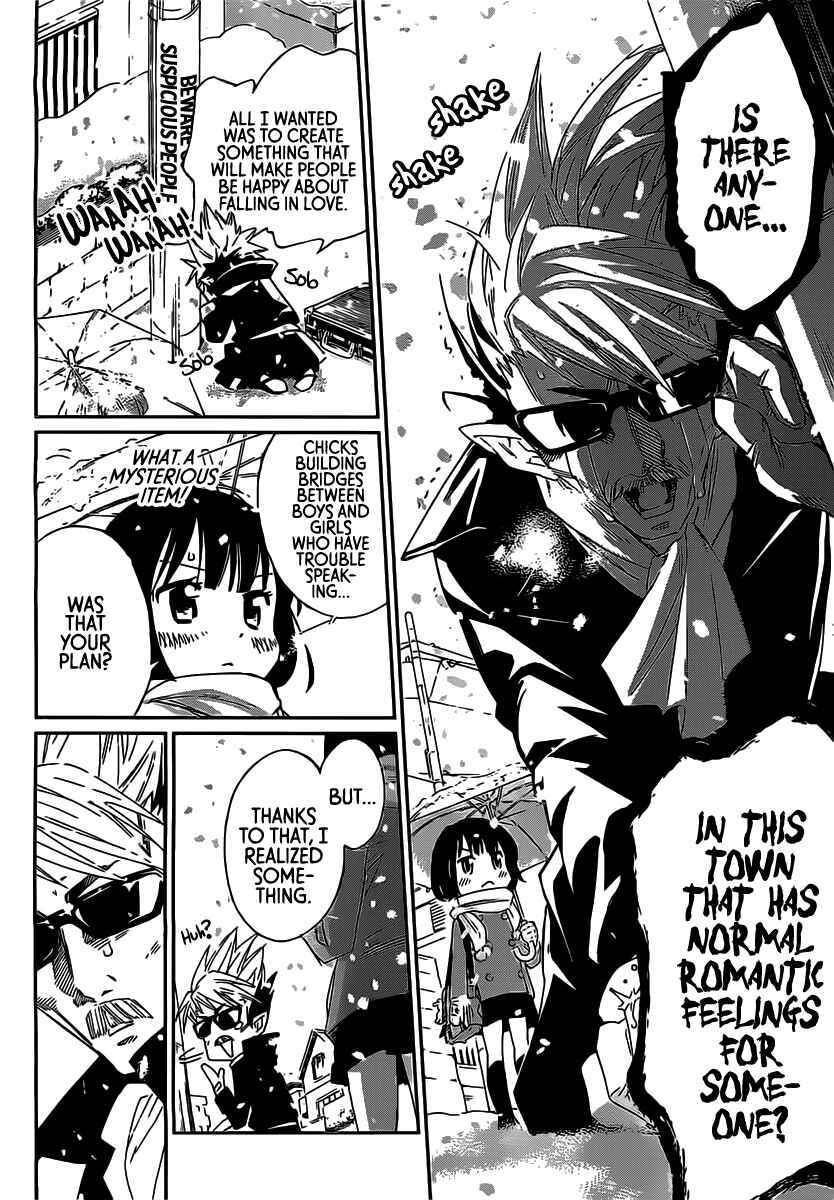 Page 13 Chapter Unknown_e3ba Chick Bomb