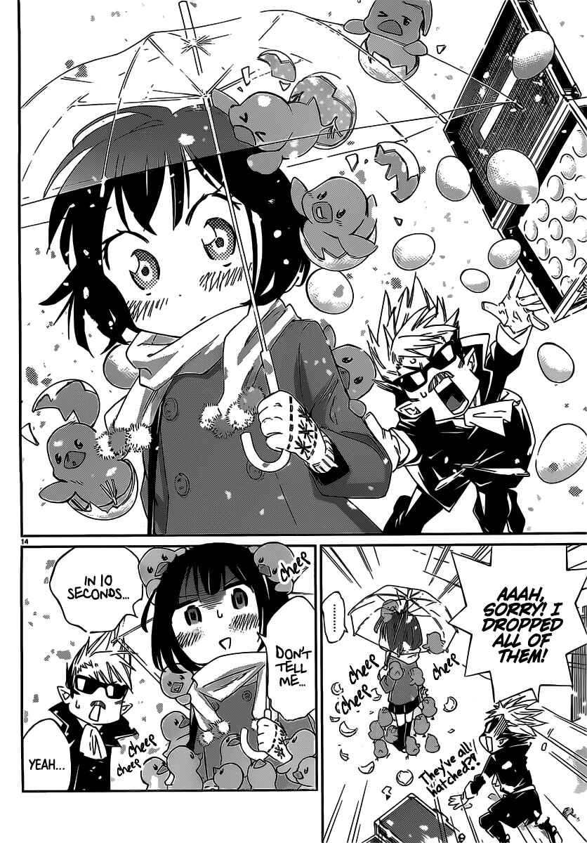 Page 15 Chapter Unknown_e3ba Chick Bomb