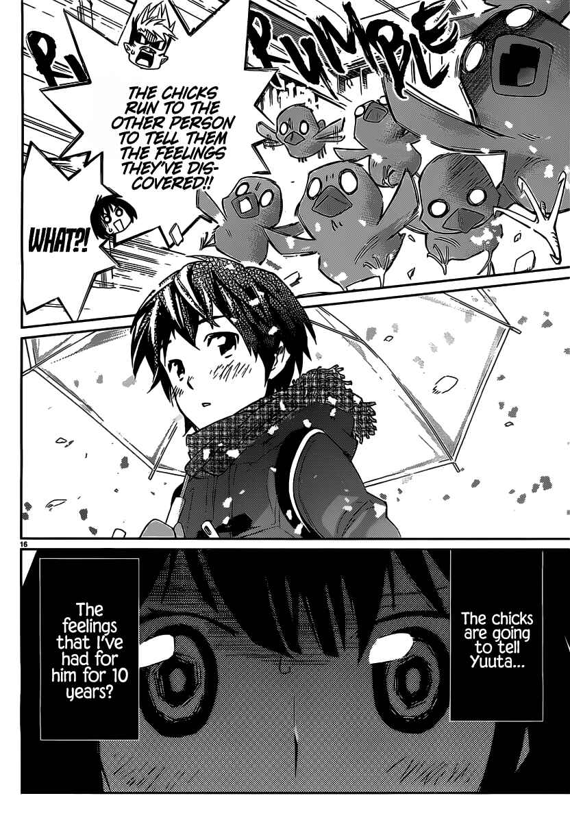 Page 17 Chapter Unknown_e3ba Chick Bomb
